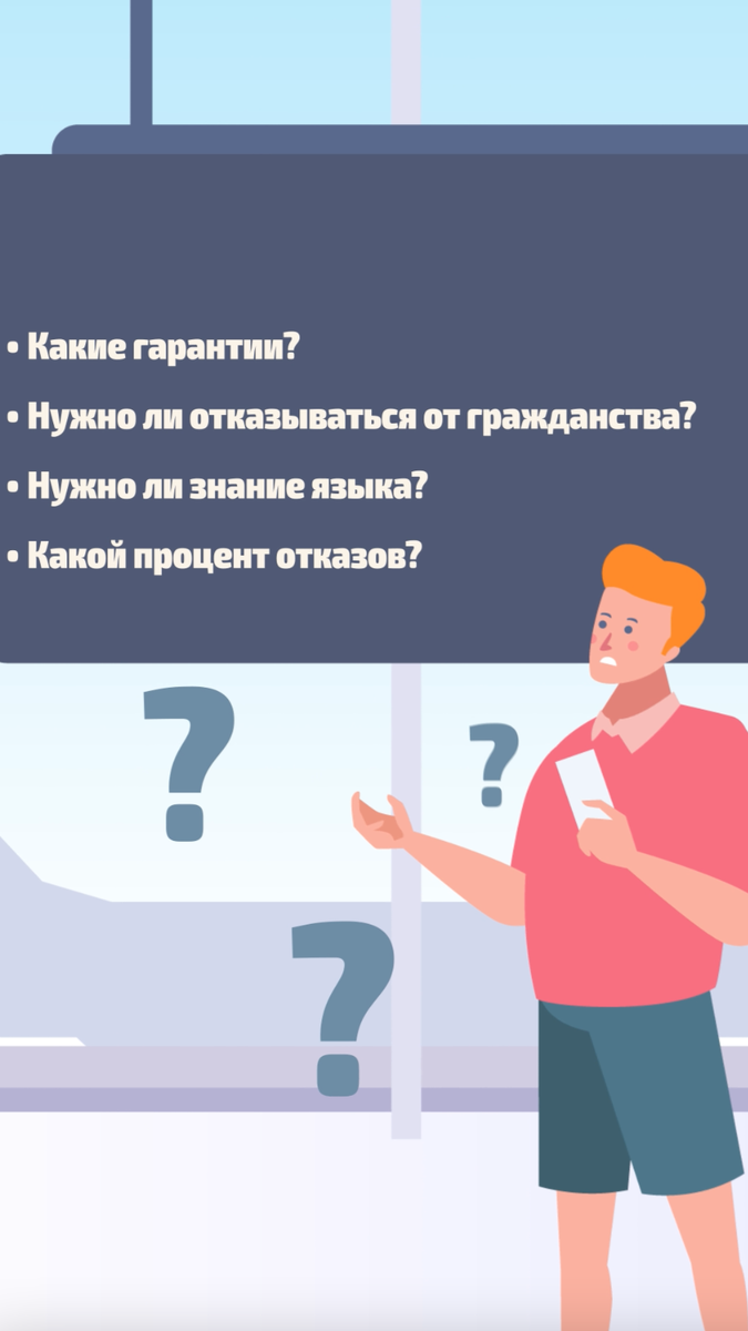 Все что мы делаем должно быть посвящено одной цели добраться до луны раньше русских