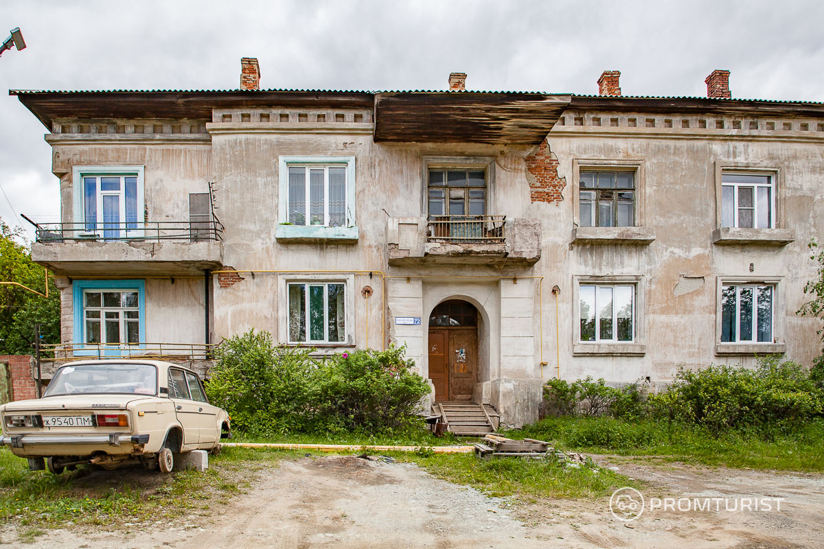Карабаш. По слухам, это самый грязный город России. Съездил и проверил 🏭😎👌7