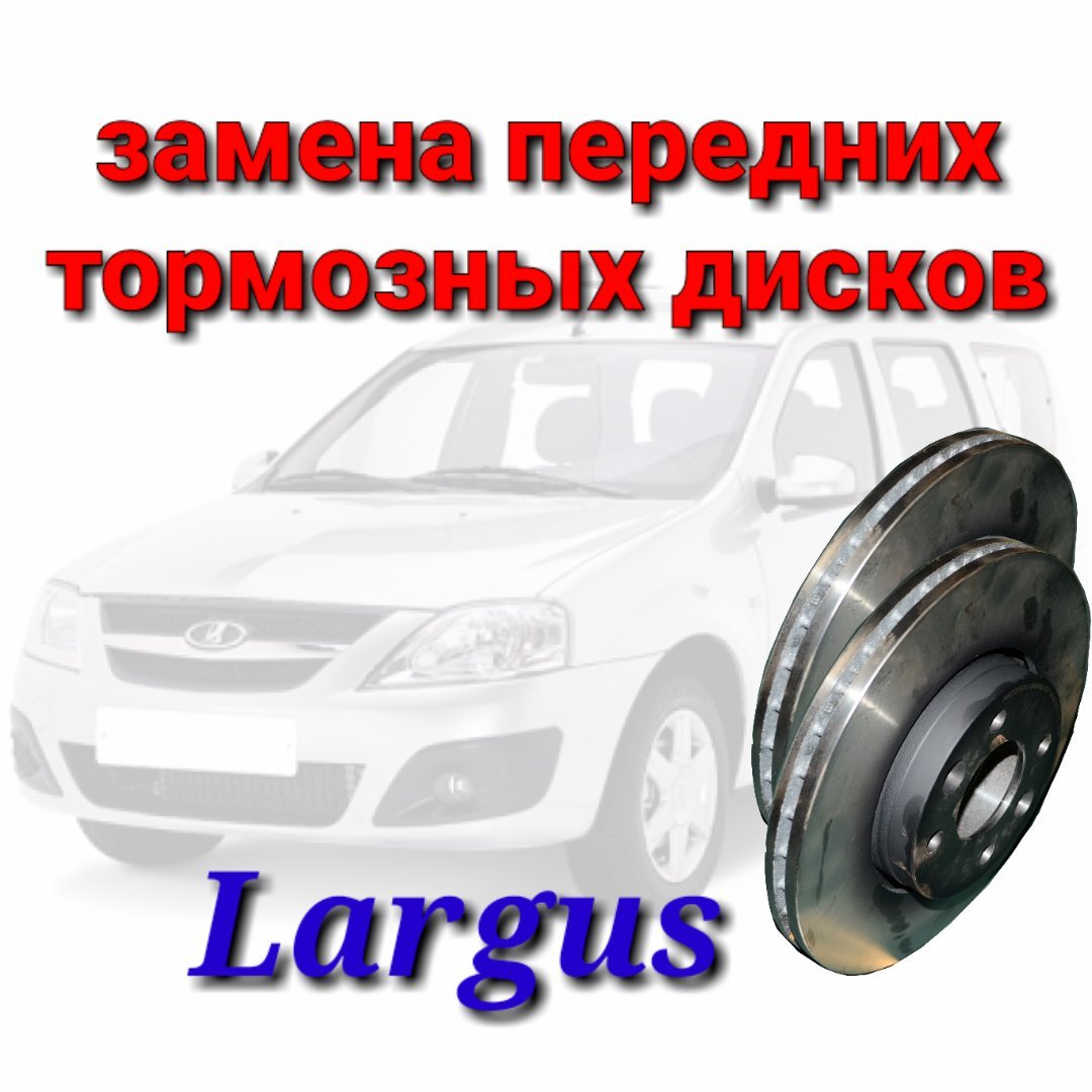 Приступим... Пошагово опишу что и как делать