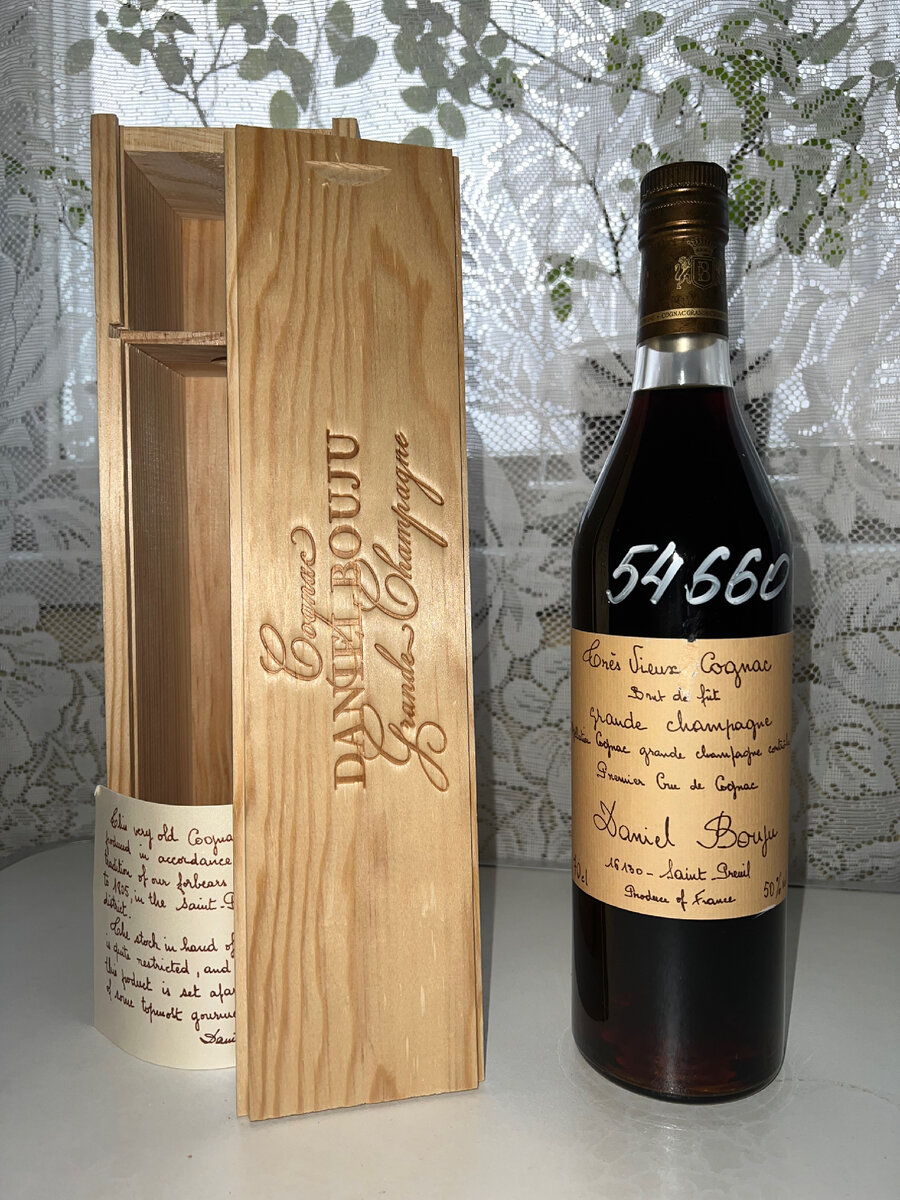 Daniel Bouju Brut de fut 