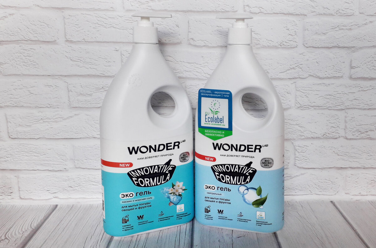 Листайте галереи под каждым средством -->