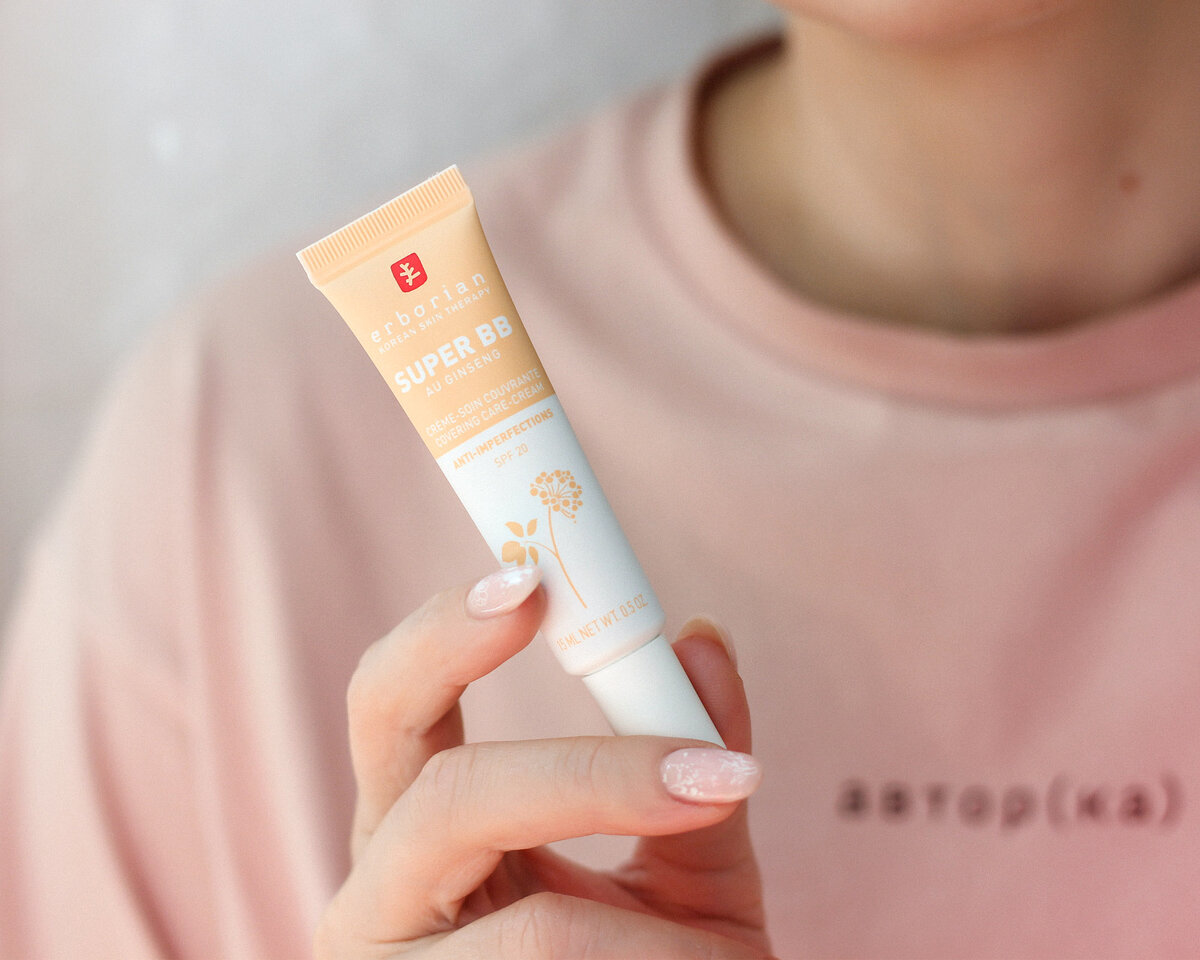 Меня зовут Таня, добро пожаловать в мой блог! Моё лицо будет чуть ниже, а пока вот на тюбик красивый посмотрите :)