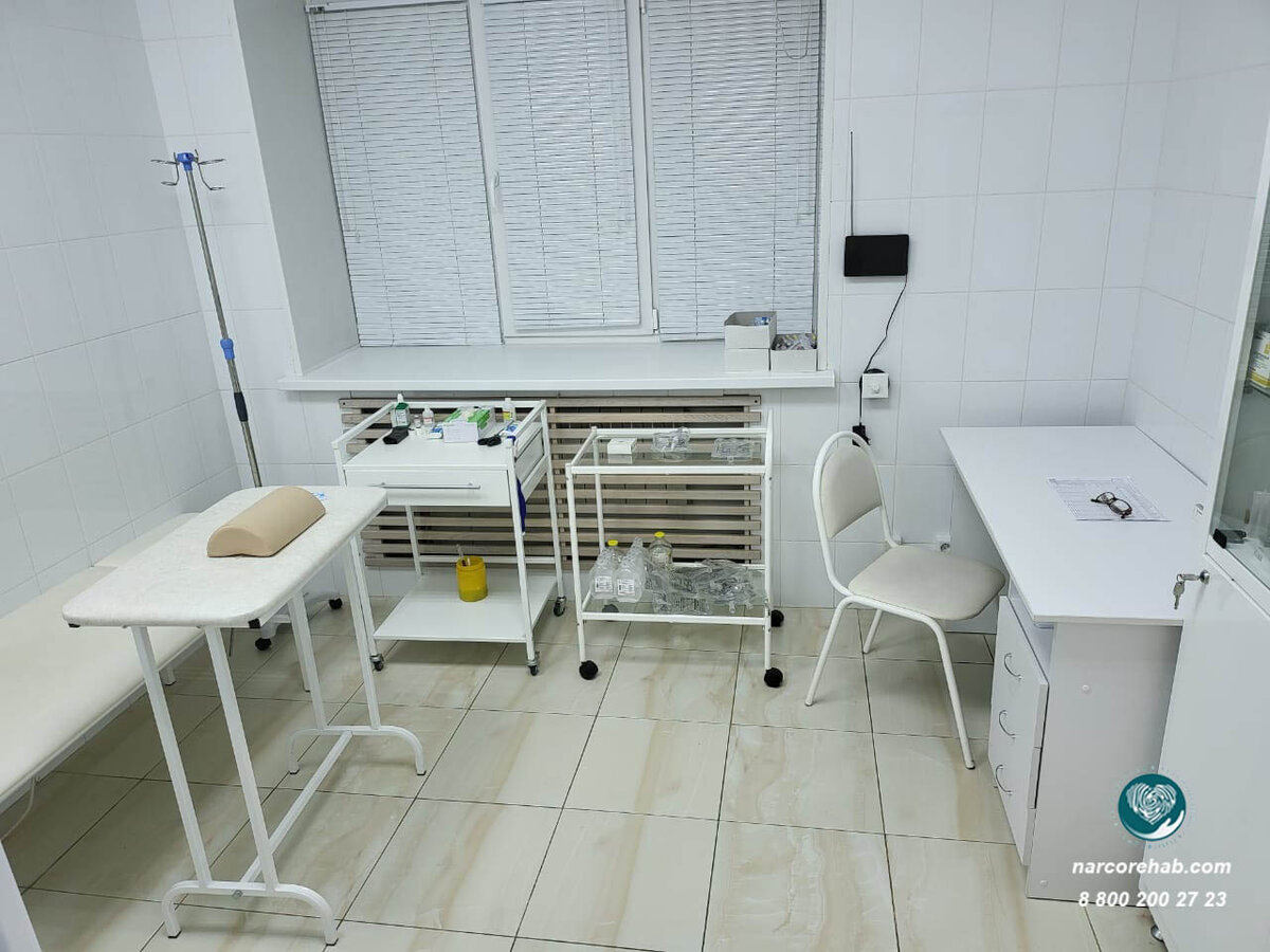 Сколько наркотики держатся в крови, моче и волосах? Виды тестов на ...