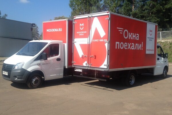 В «Московских окнах» прозрачная система тарифов на доставку и монтажные работы — прайс-листы тоже можно посмотреть на сайте