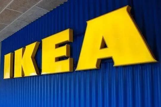    IKEA начала сворачивать свои магазины в России