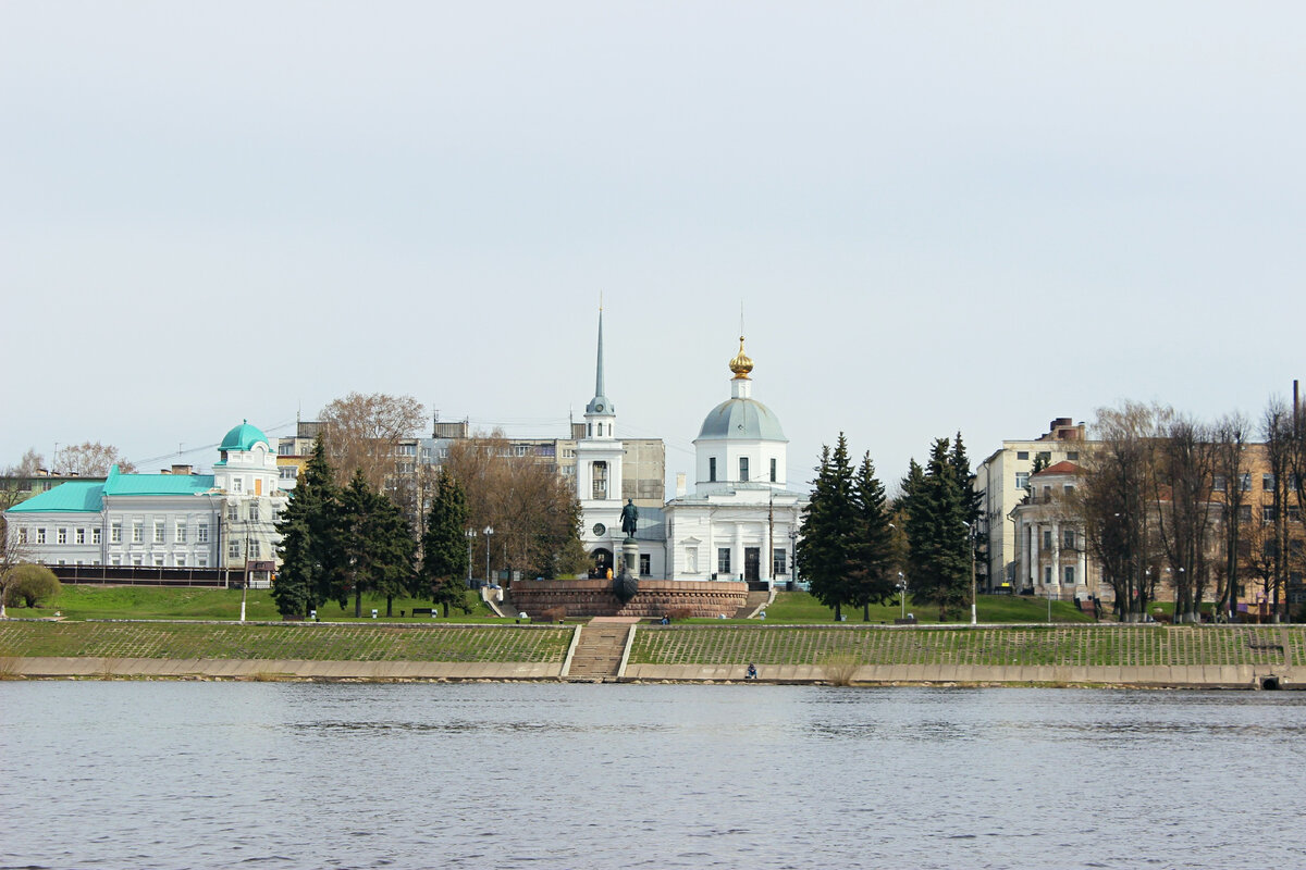 Тверь. Прогулка по набережной Волги. Что интересного? | Записки столичного  провинциала | Дзен