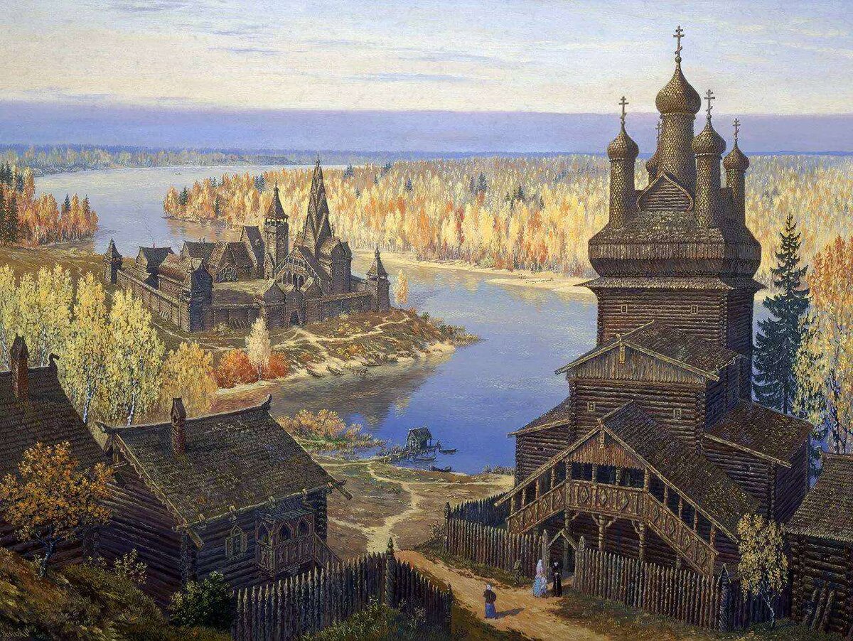 Художник: Иванов Всеволод Борисович