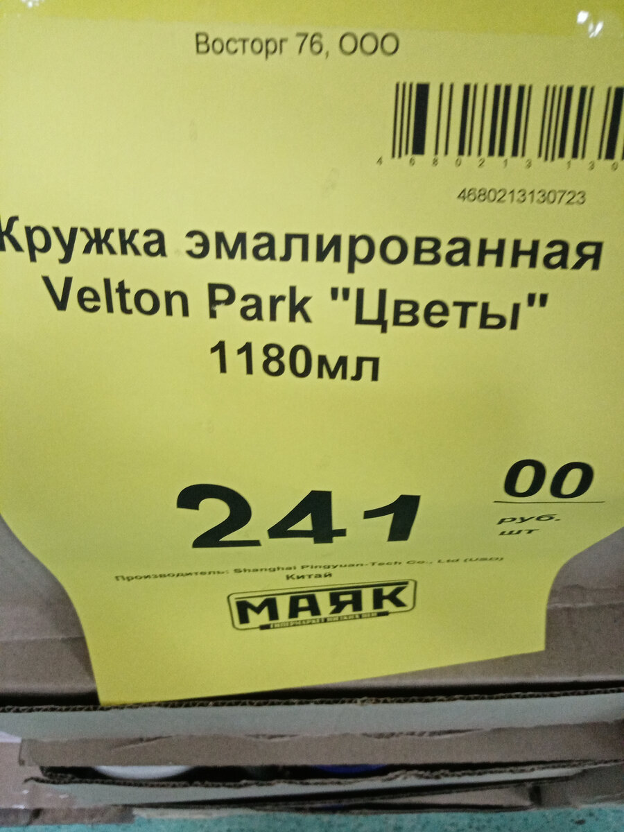 -1-3