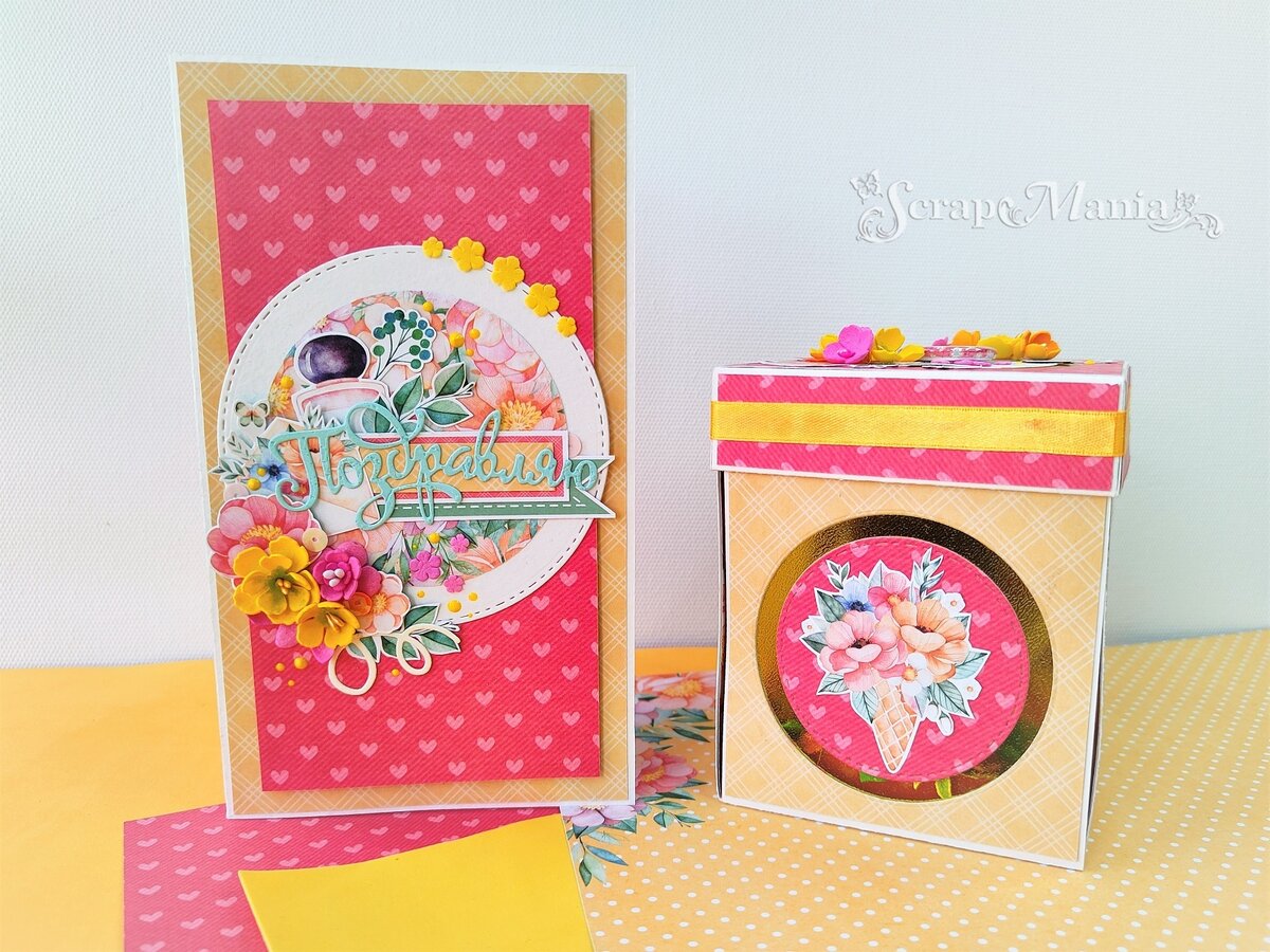 Листайте ➡