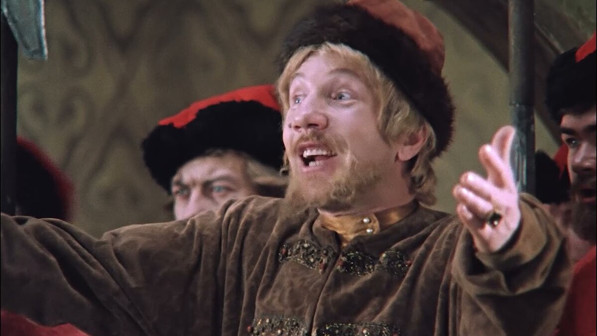 "ЦАРЬ ТУТ!!!"