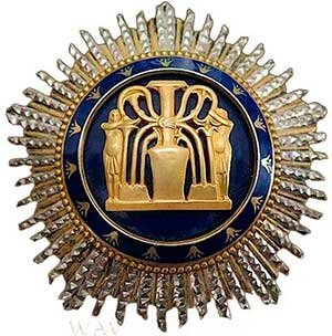 Орден Ожерелье Нила