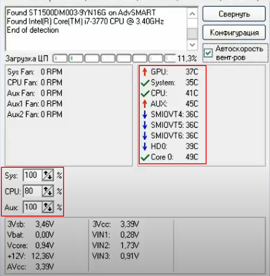 Speedfan windows 7