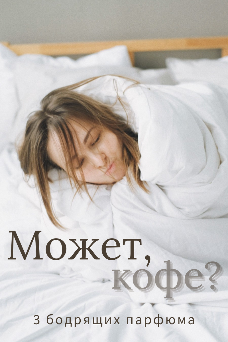 Источник: Elvira Gibadullina 