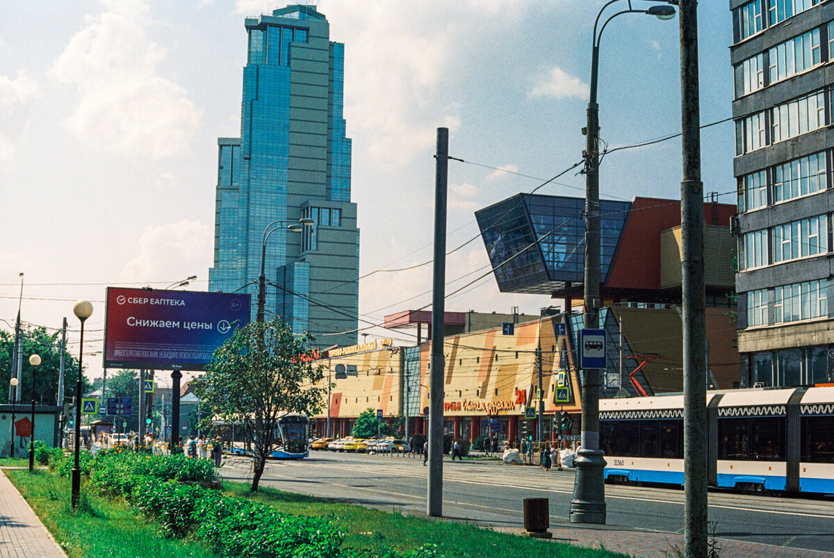 Москва, улица Щербаковская – снято на пленку Kodak Vision 3 500T |  Всемирная панорама / Наблюдения с обочины | Дзен