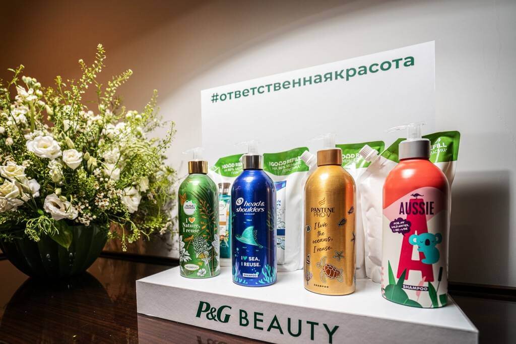 Алюминиевые упаковки от «Procter&Gamble»