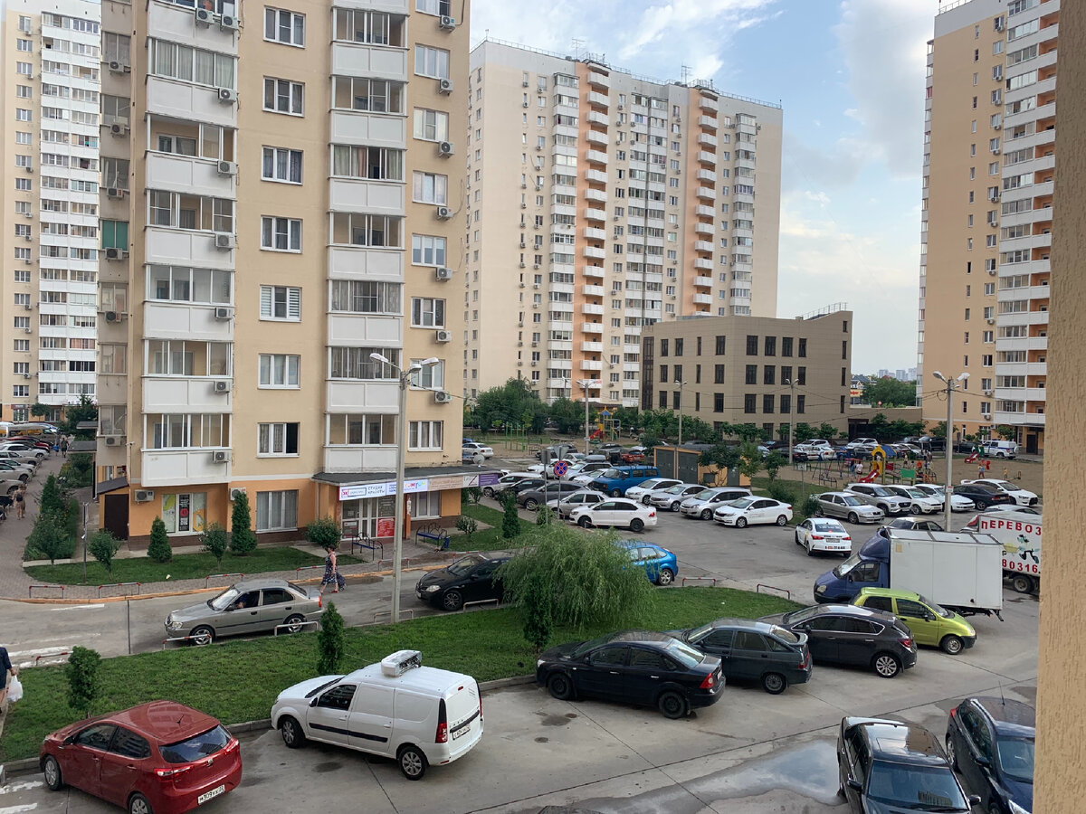 Фото автора