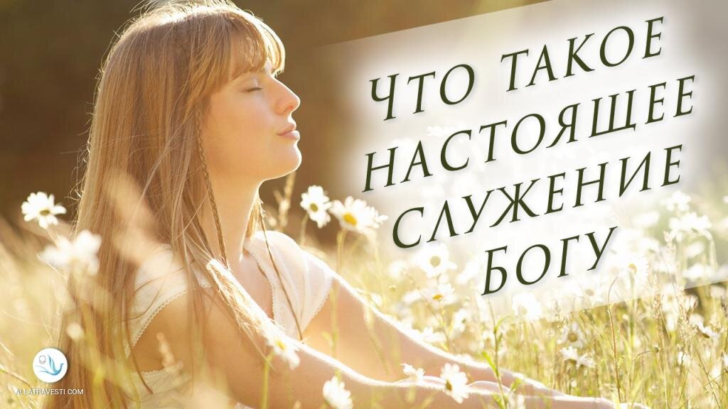 Да, это вопрос! Но мы вроде отвечаем на него в статьях канала?