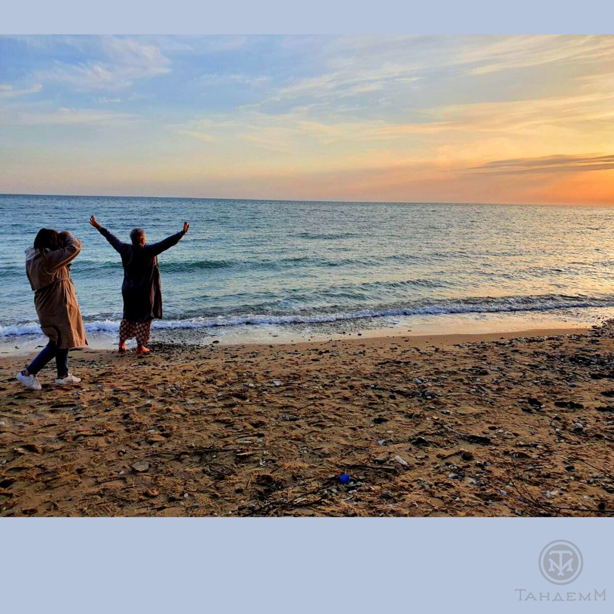 Здоровый эгоист Вера Максимова