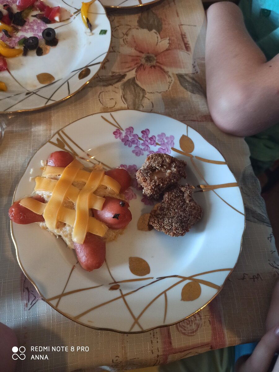 Эта еда похожа на какое-то животное.