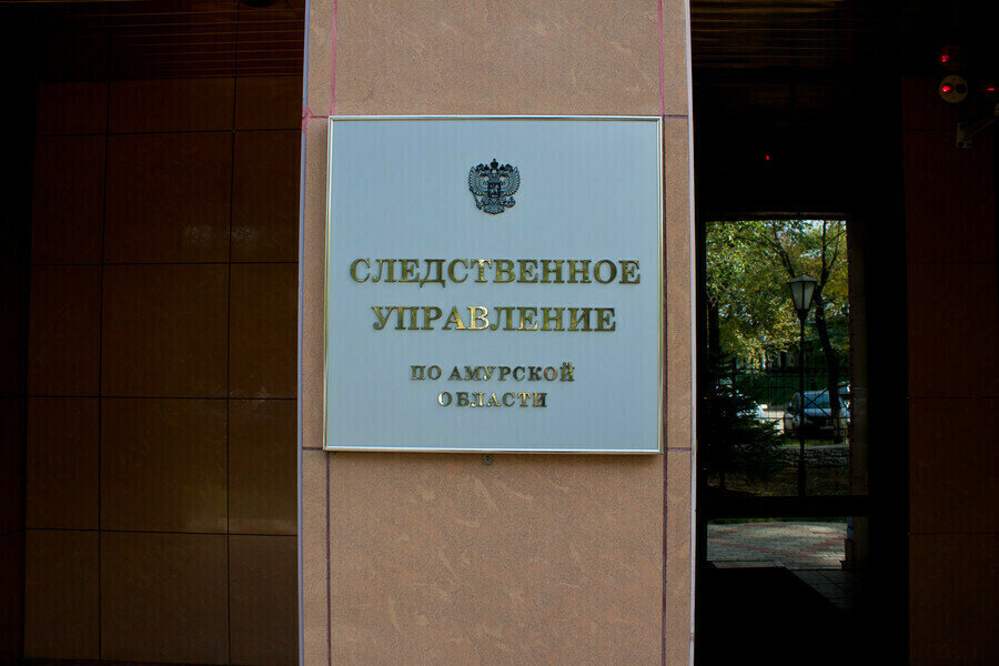 sledcom.ru