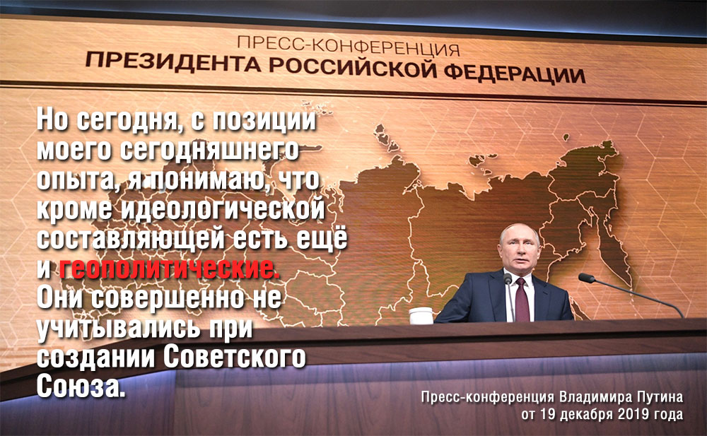 О ловкости Эрдогана, который призвал Запад относиться к Путину с уважением