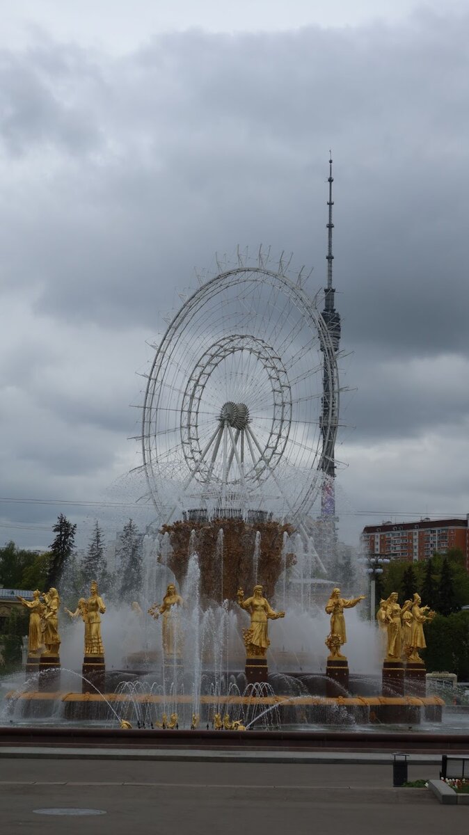 Колесо “Солнце Москвы” по состоянию на май 2022 (фото автора)