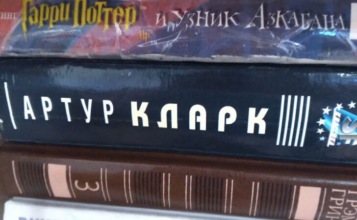    Курян приглашают на марафон «Книжная формула здоровья»