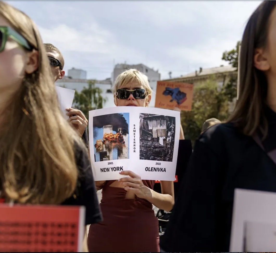 сравнение вызывает oфигенье...