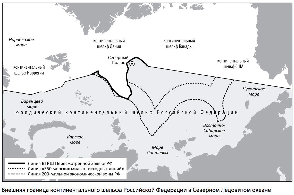 Расширение территориальных границ