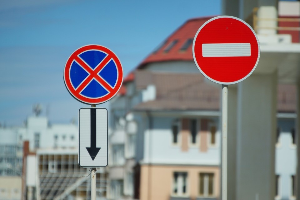     В Новосибирске убрали парковку возле крупного бизнес-центра. Алексей БУЛАТОВ