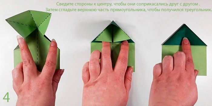Бумага Для Оригами