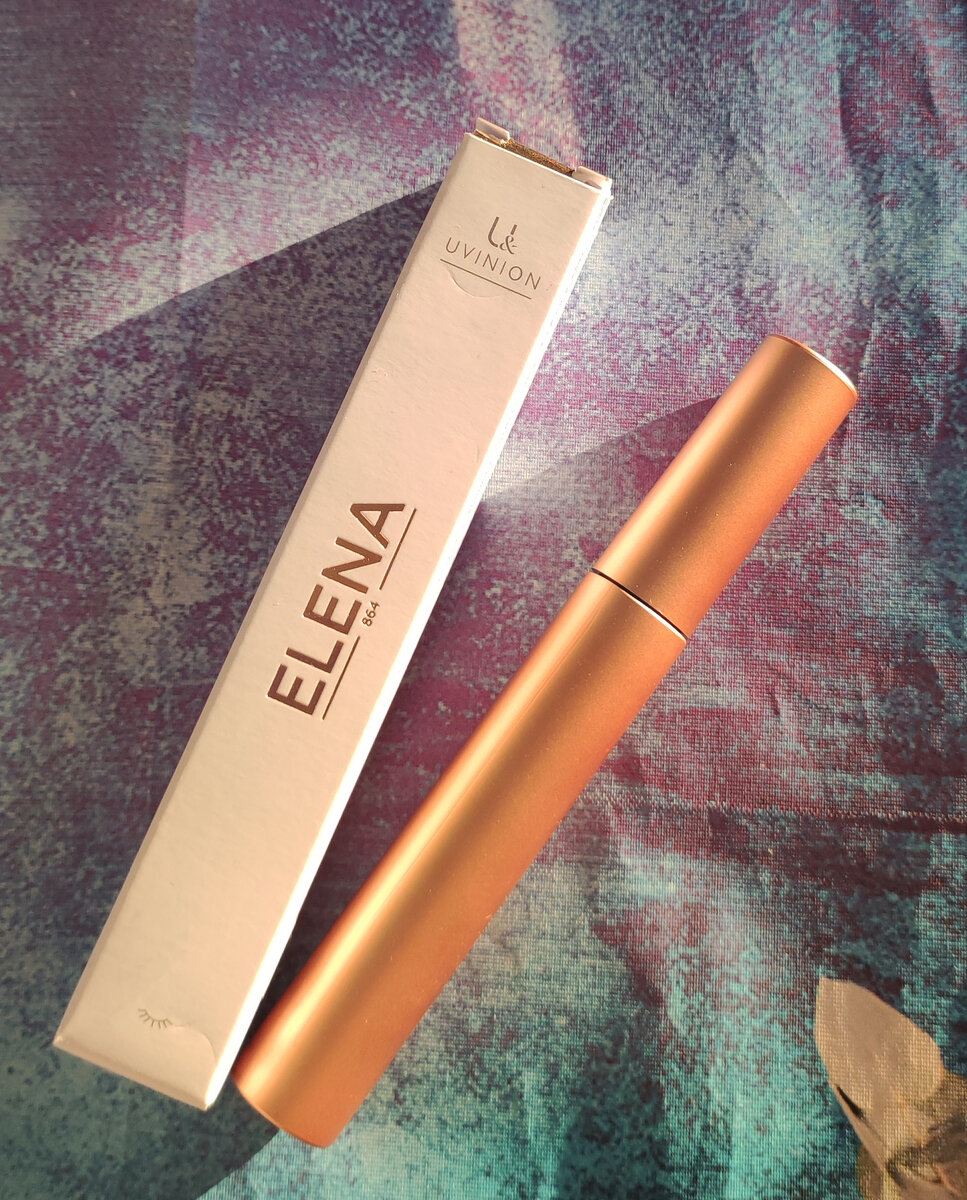 Красивая упаковка