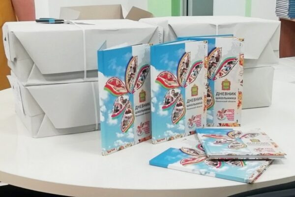    Фото: Пресс-служба Министерства образования Пензенской области