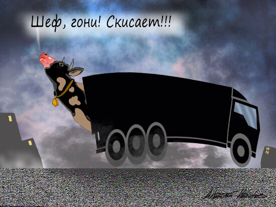   Алексей Меринов