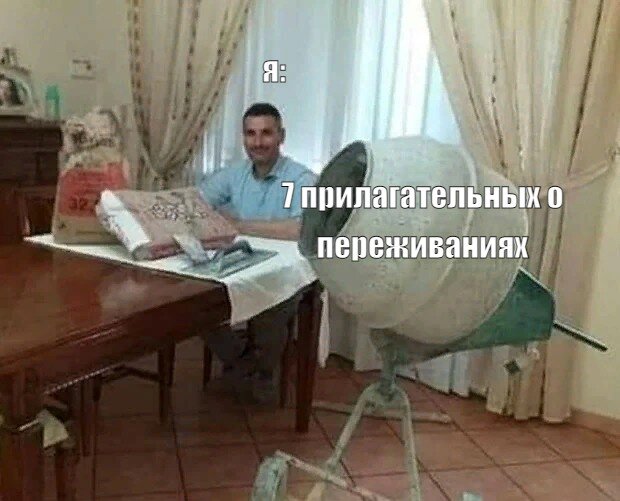 Успей забрать!