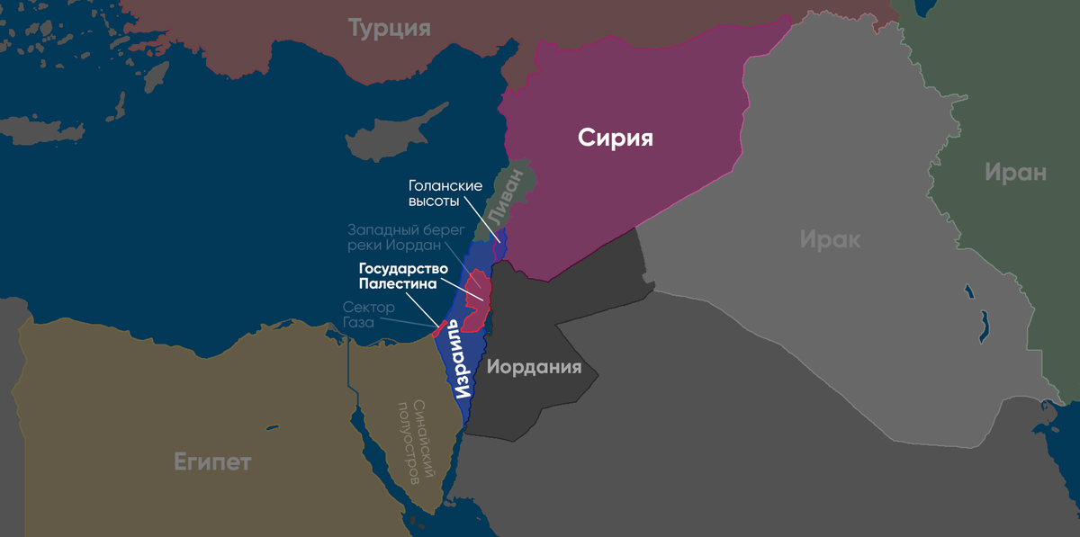 Почему воюют Израиль и Палестина? Отвечаем на главные вопросы