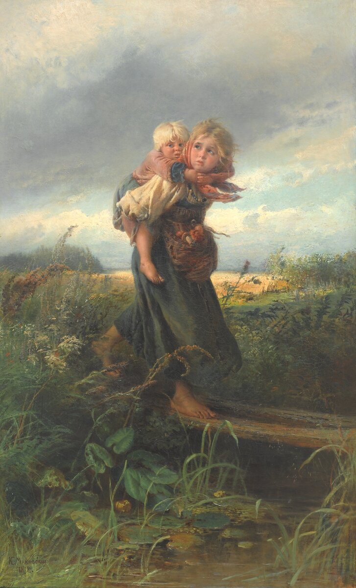 "Дети, бегущие от грозы" К. Маковский 1872 г.