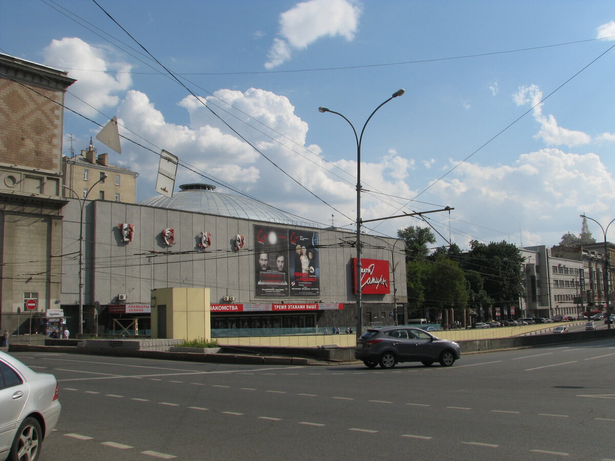 Театр сатиры. Фото автора