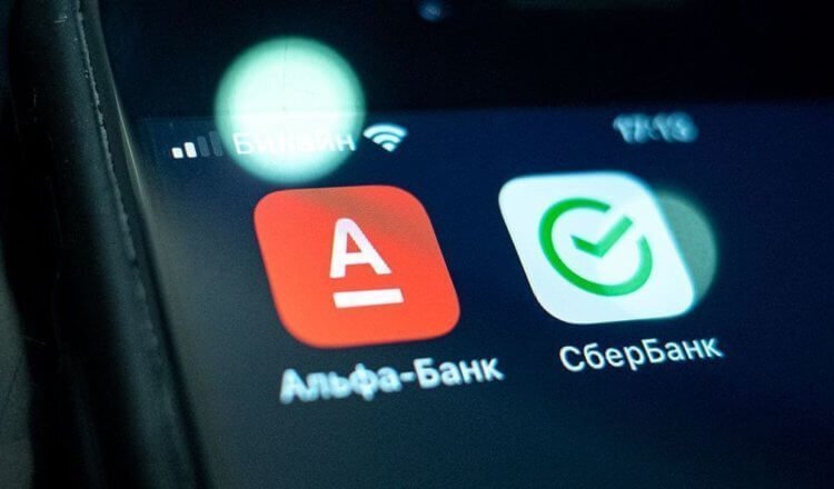    Бизнес-приложение Альфа-банка отключится, если вы обновитесь на iOS 16