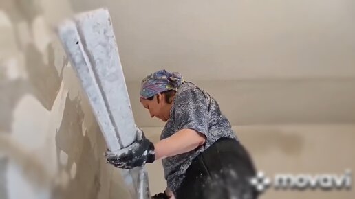 Выравнивание стен под поклейку обоями | юлия маляр мск | Дзен