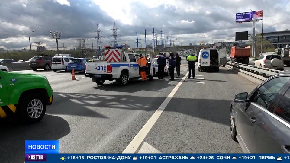    С кого взыскивать ущерб в случае аварий с такси