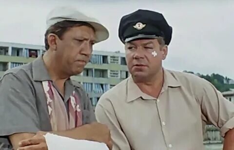 Никулин (слева) и Чекан. Фото из фильма Бриллиантовая рука из открытых источников сети Интернет 
