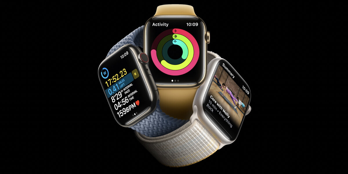Apple Watch Series 8