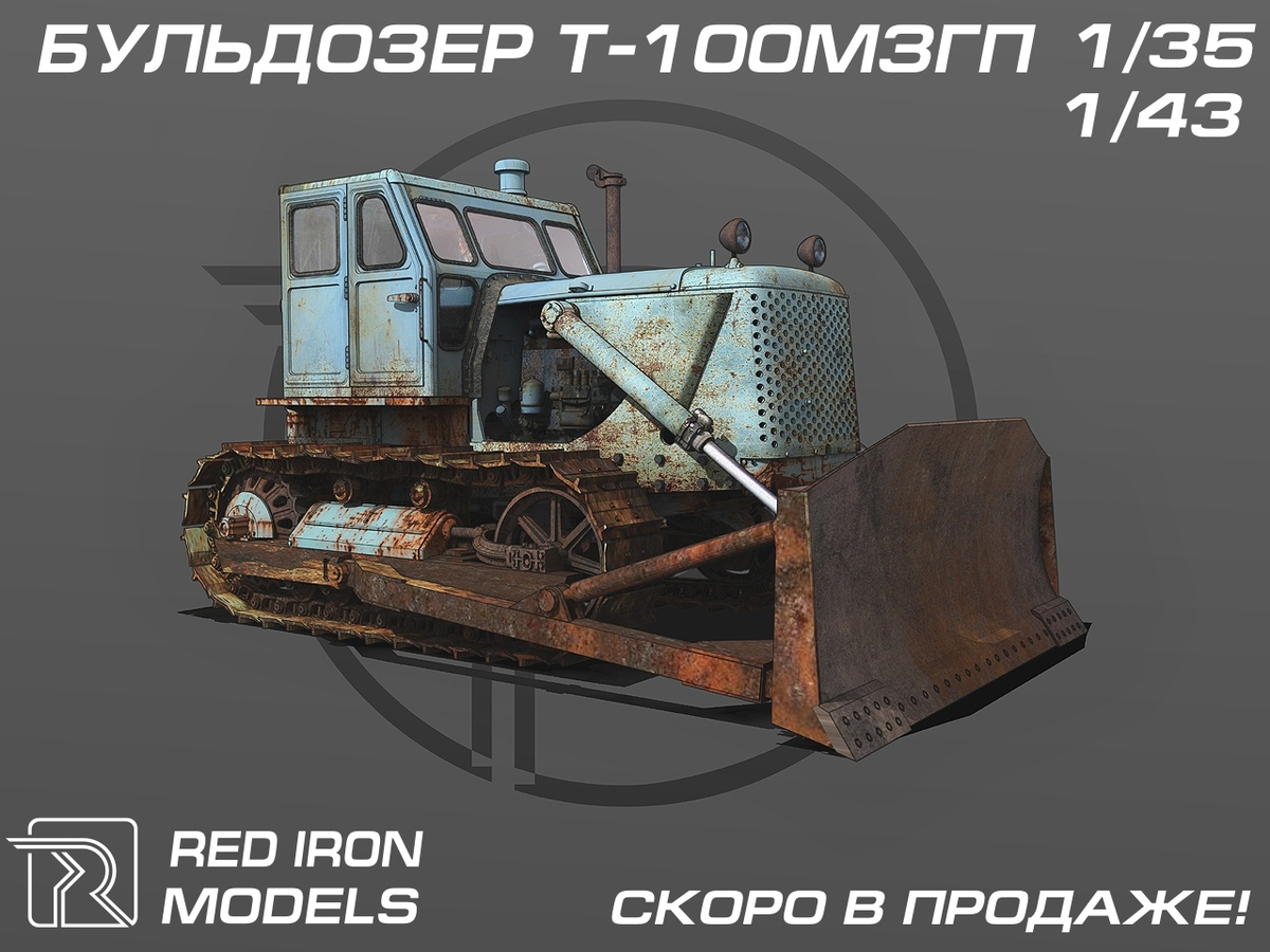 Луноход - 1 от Red Iron models, анонс Ми-8МТ от Звезды, необычная модель-обрезок от Border Models и другие новости сборных моделей