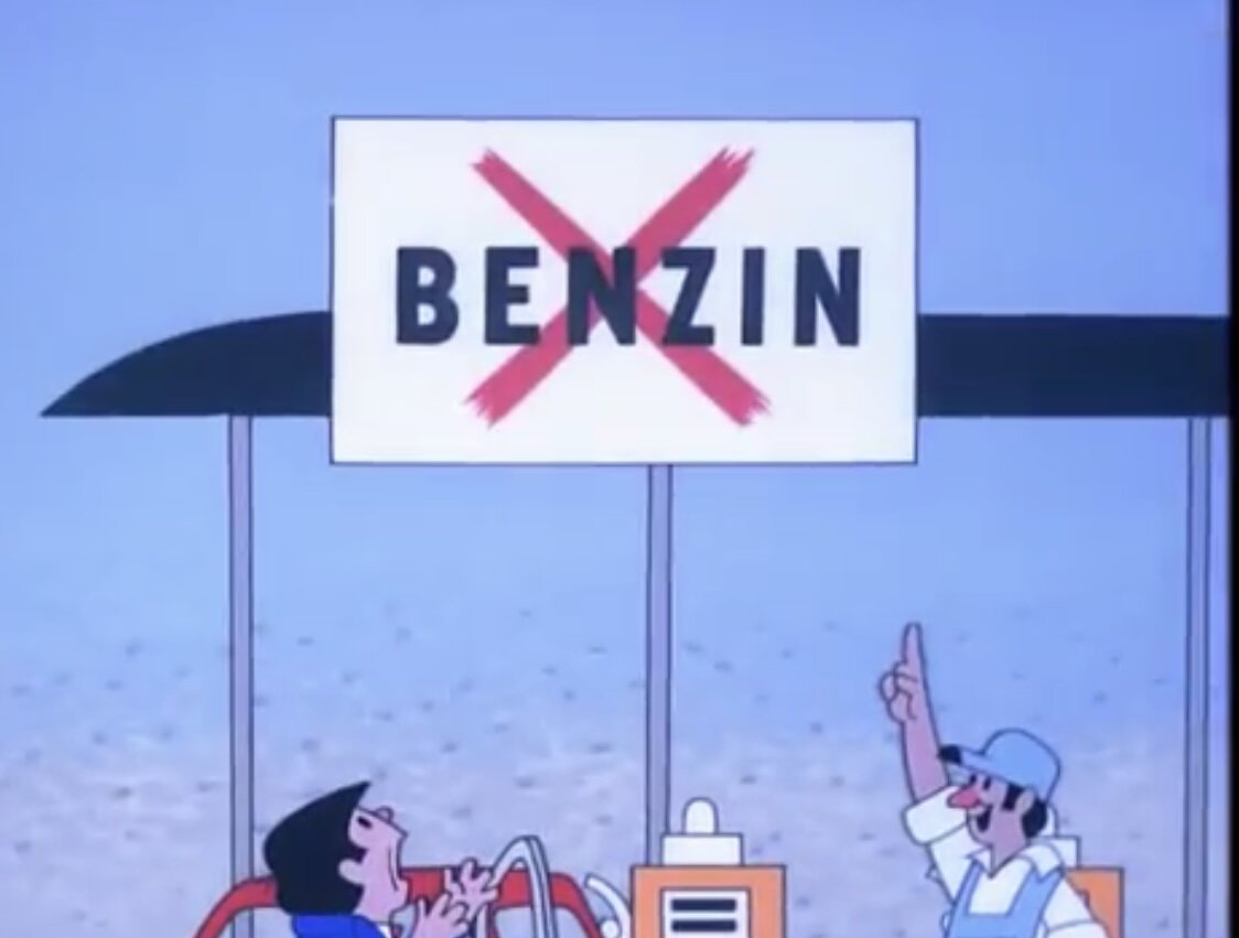 Скрин с экрана телефона 