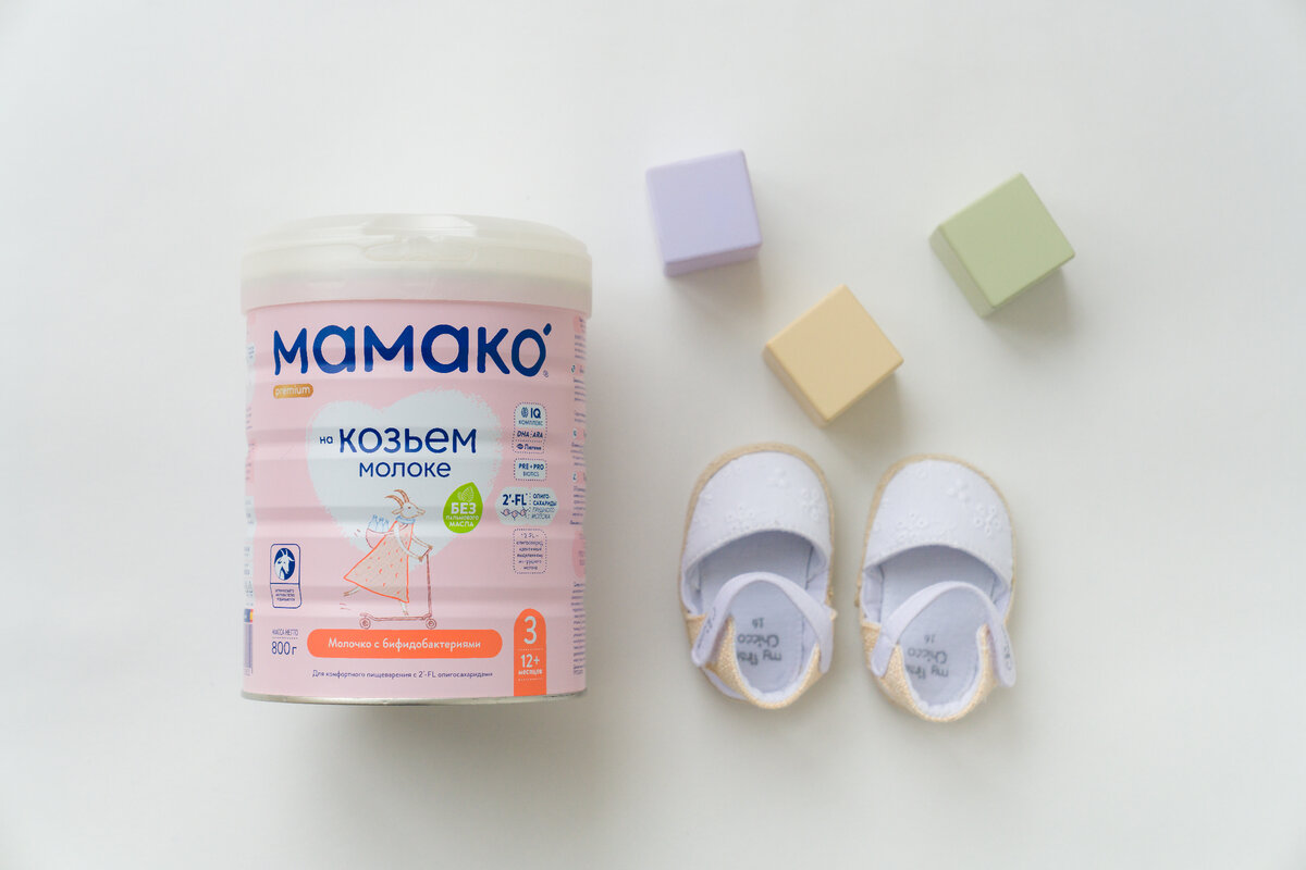 МАМАКО® 3 Premium с 2'-FL олигосахаридами грудного молока, обогащено макро- и микроэлементами: кальцием, фосфором, витамином D. Поэтому может стать вашим помощников в завершении ГВ