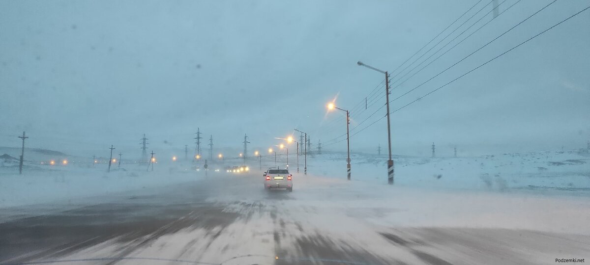 Презентация про норильск