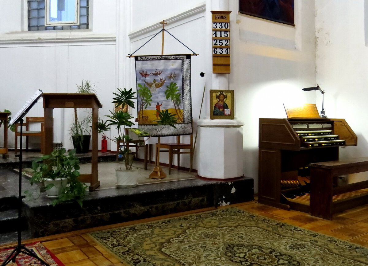 Англиканский собор святого Андрея в Вознесенском переулке.