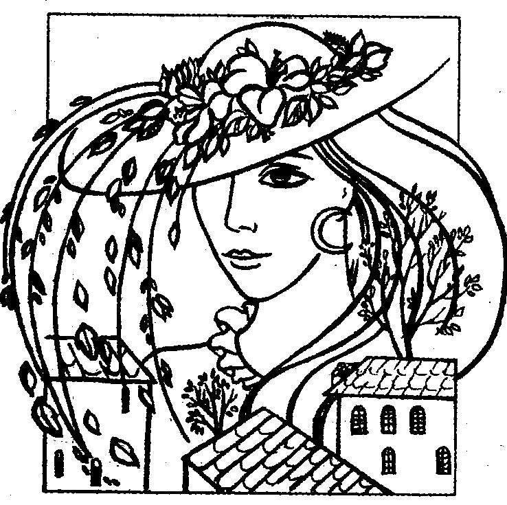 картинка из домашнего архива