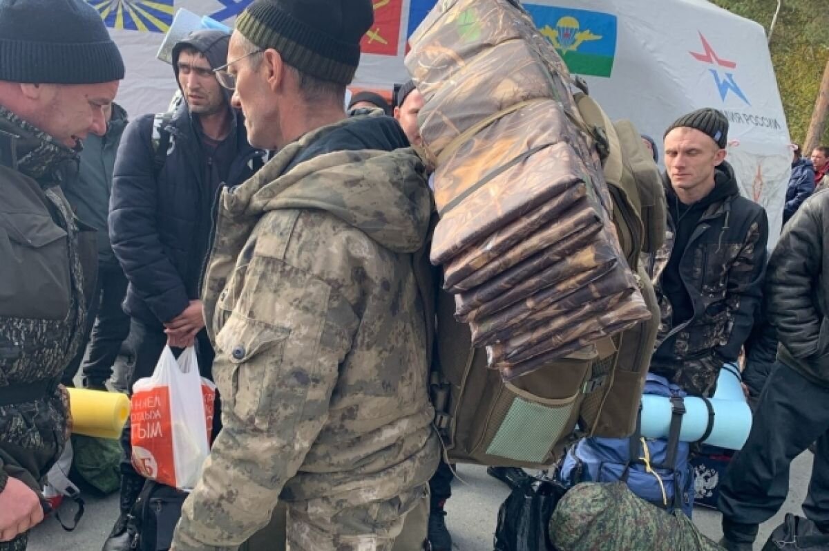    Первые зачисления мобилизованным свердловчанам поступят уже 10 октября